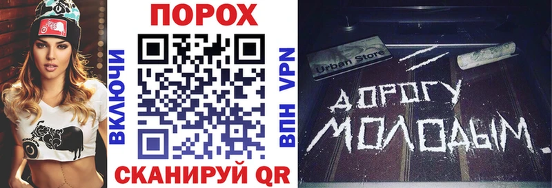 Купить  Николаевск-на-Амуре  АМФЕТАМИН Розовый 