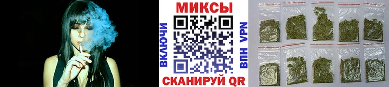 Купить где  Николаевск-на-Амуре  Бутират жидкий экстази 