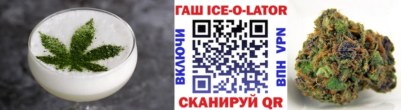 Купить закладки  Николаевск-на-Амуре  Cannafood конопля 