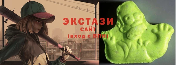 гашиш Армянск