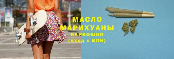 гашиш Армянск