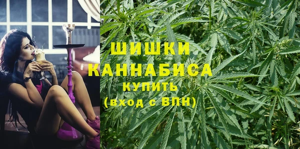 гашиш Армянск