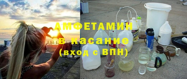 гашиш Армянск