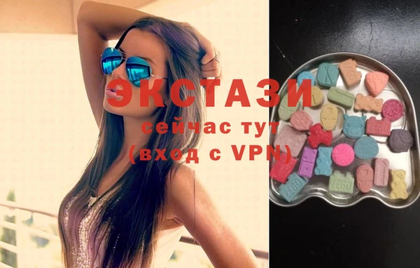 гашиш Армянск
