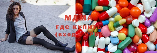 гашиш Армянск