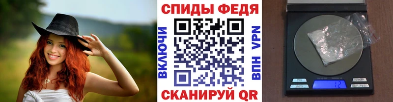Первитин Methamphetamine Николаевск-на-Амуре